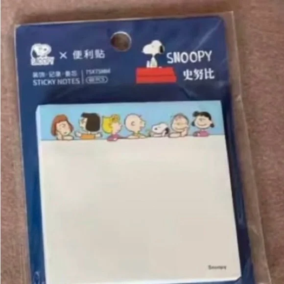 Snoopy Sticky Notes Set - Picture 3 of 3